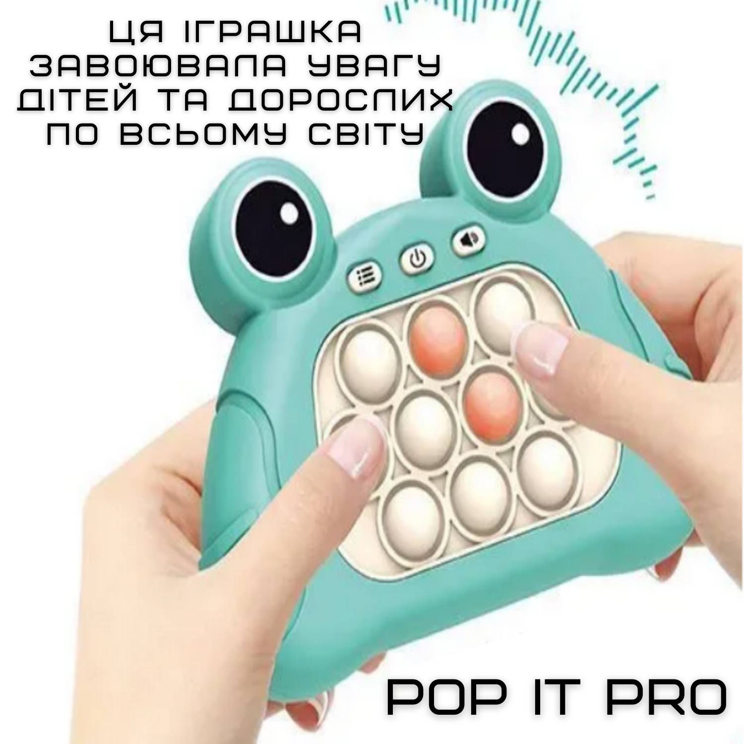 Зображення товару