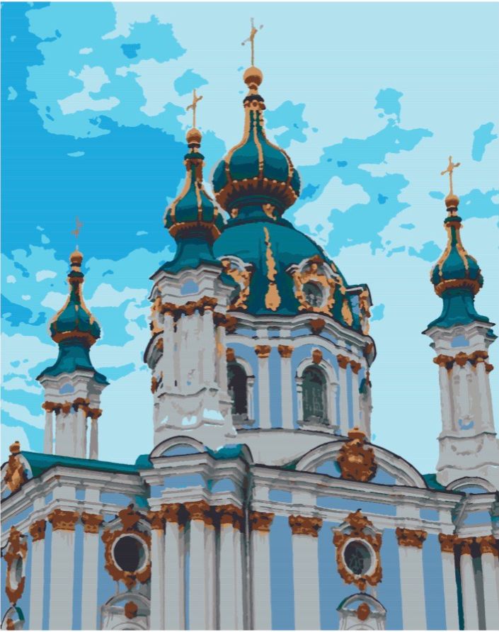 Зображення товару