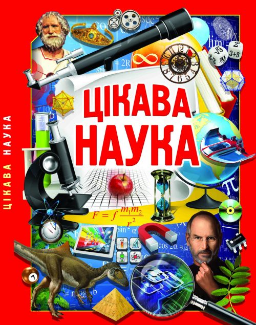 Зображення товару