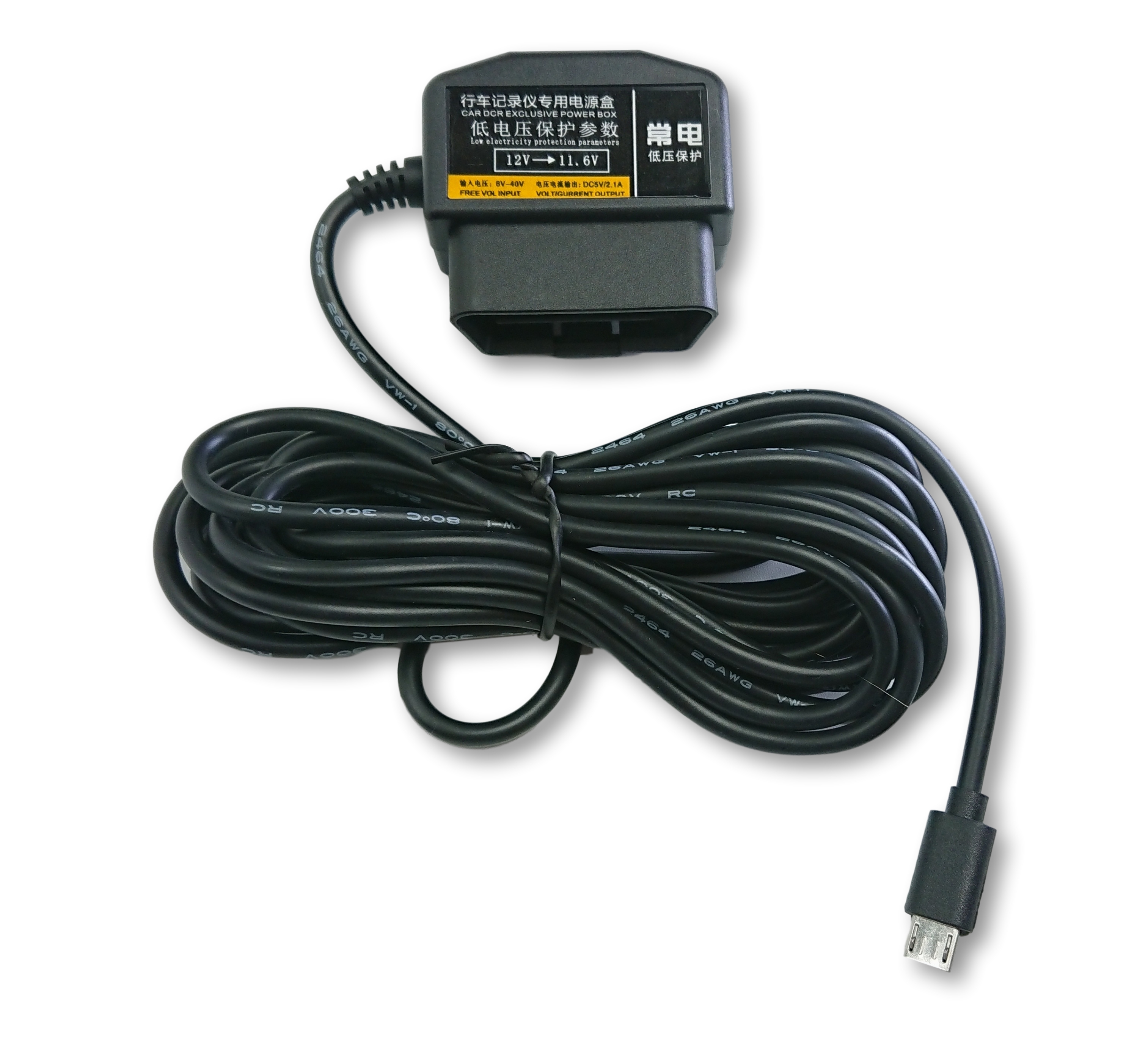 Блок живлення від бортової мережі для відеореєстраторів від OBD роз'єму з microUSB BeAuto Чорний (3050501)