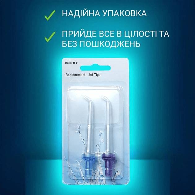 Зображення товару