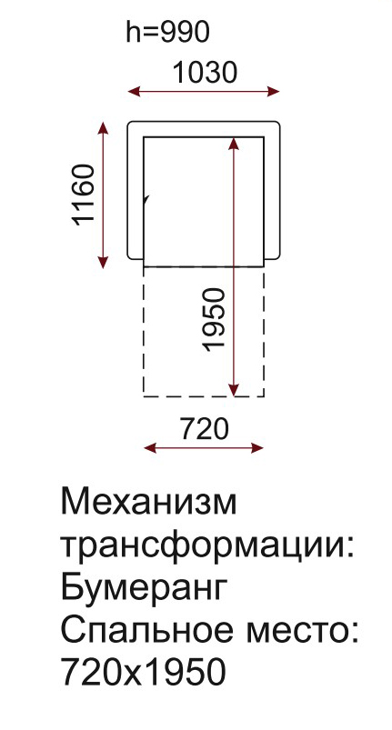 Зображення товару