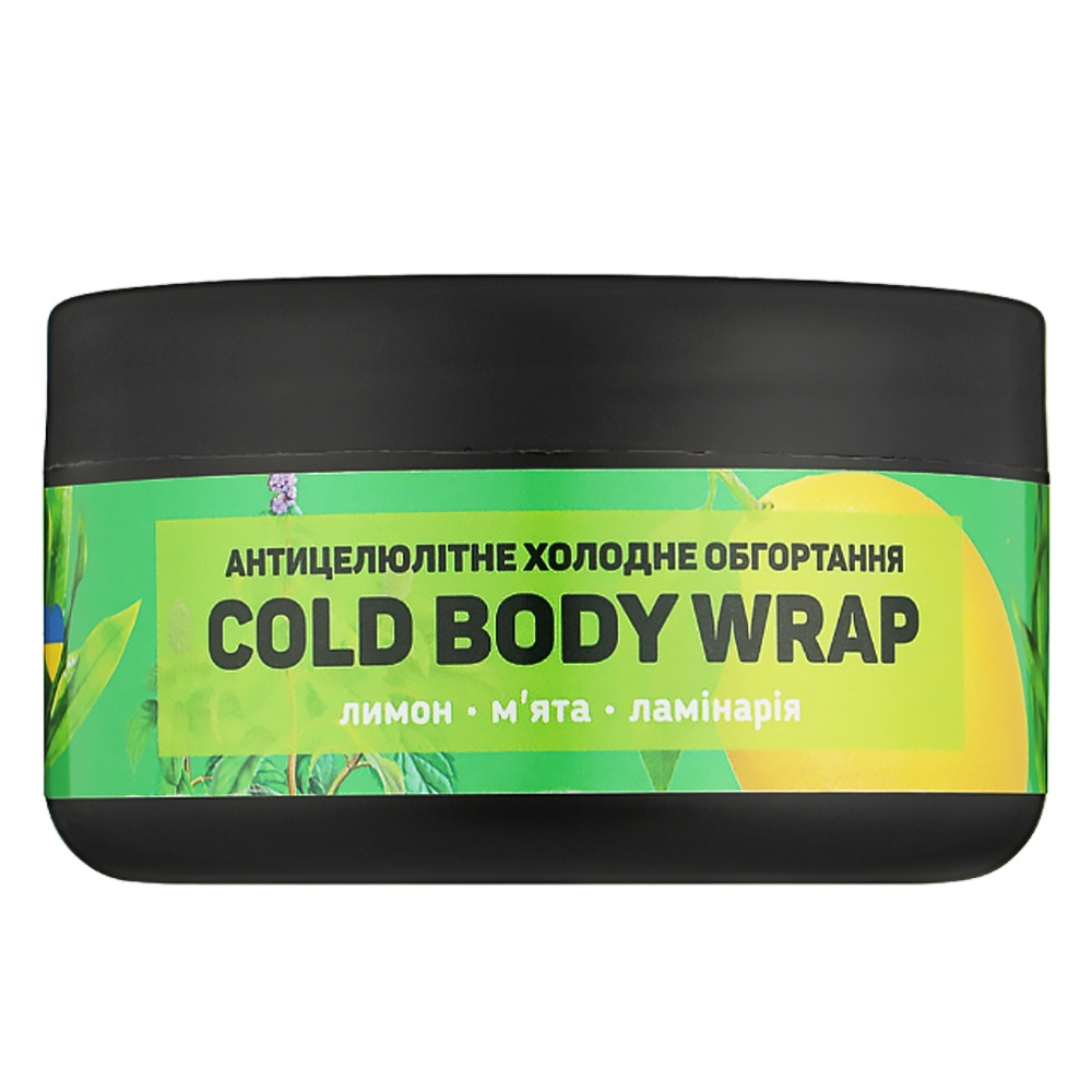 Антицелюлітне холодне обгортання Top Beauty Cold Body Wrap 250 мл (4820169180996)