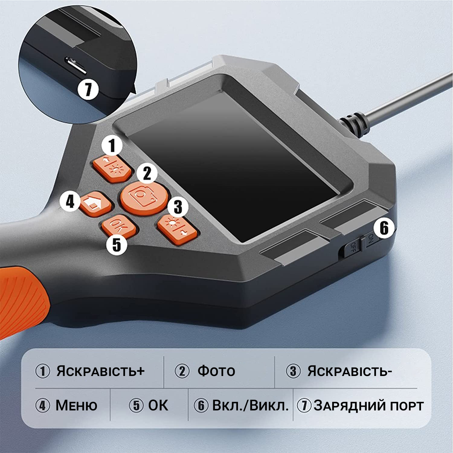 Зображення товару