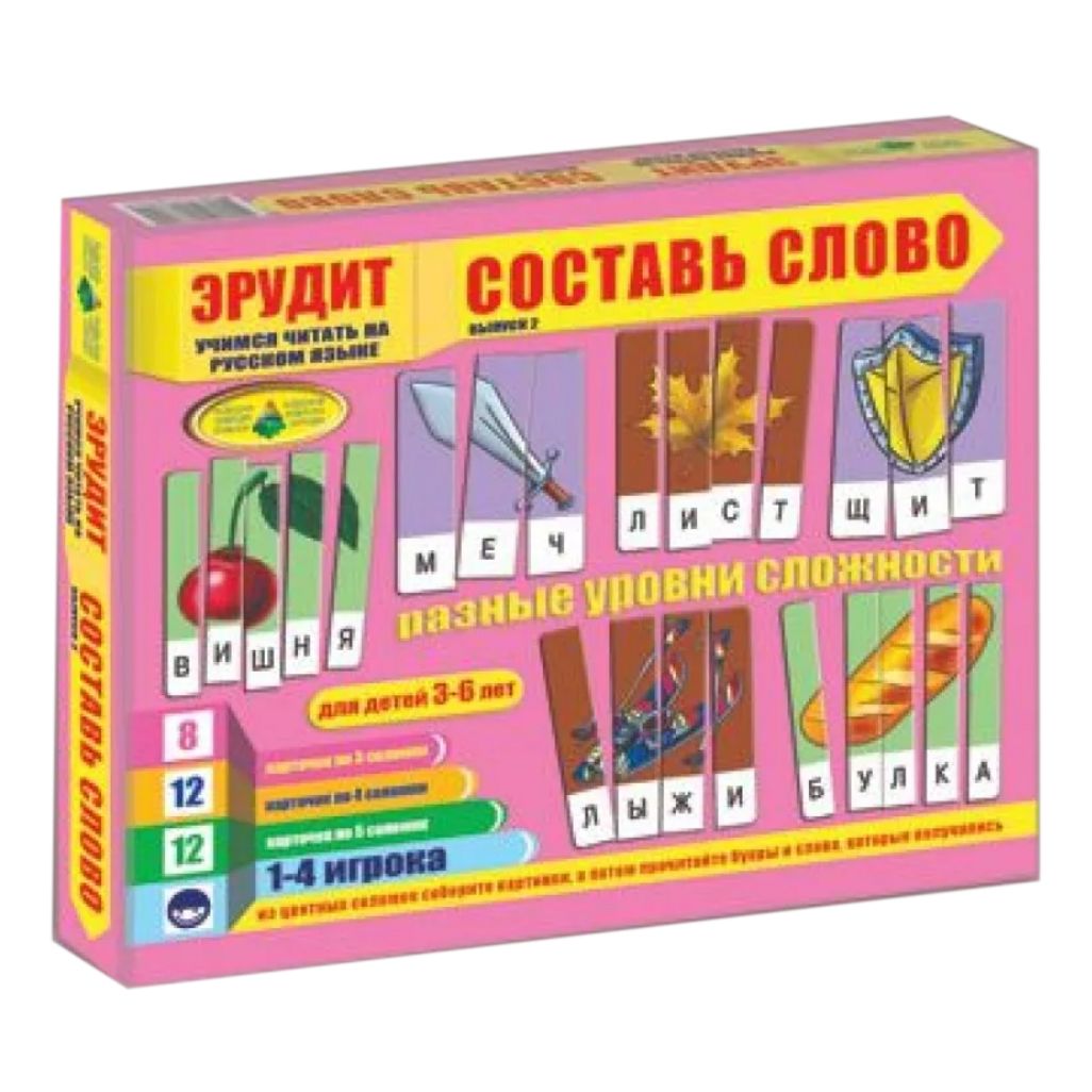 Зображення товару