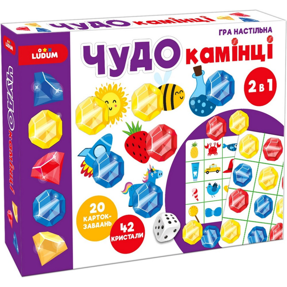 Зображення товару