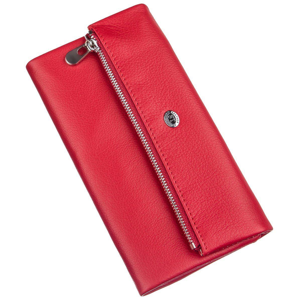 Женский кошелек ST Leather Accessories Красный (20091)