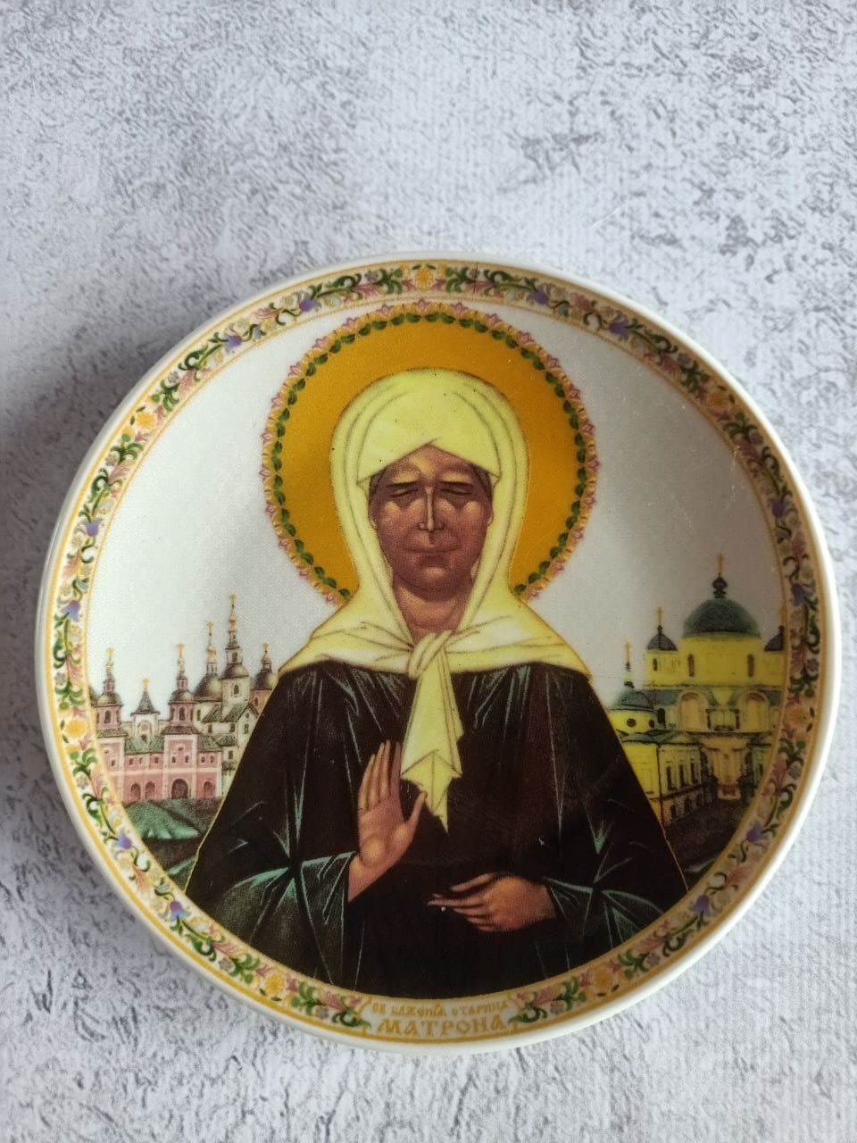 Зображення товару