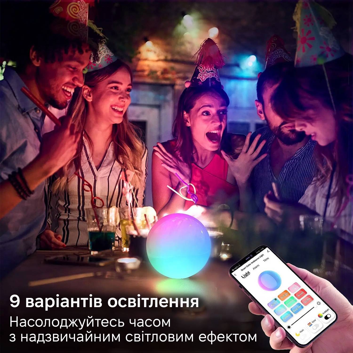 Зображення товару