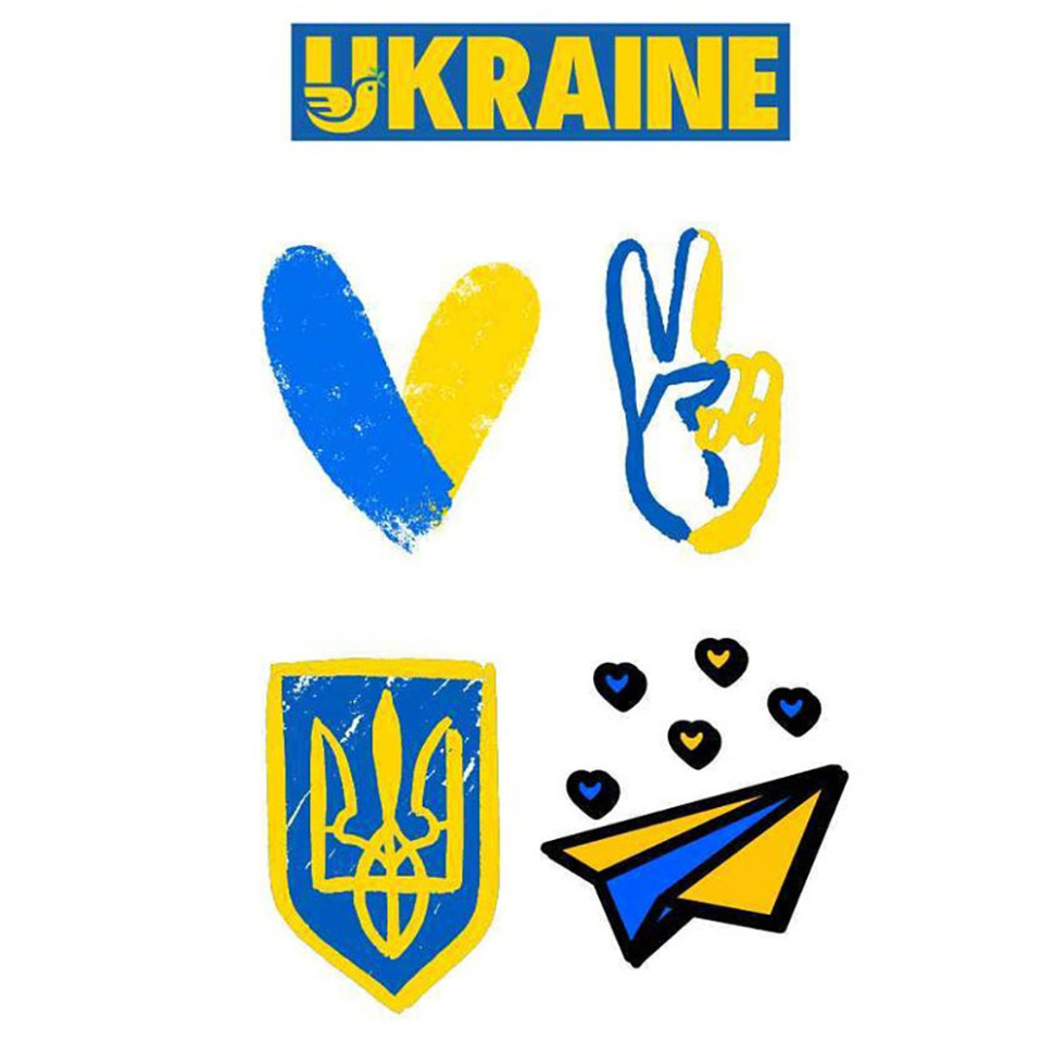 Зображення товару