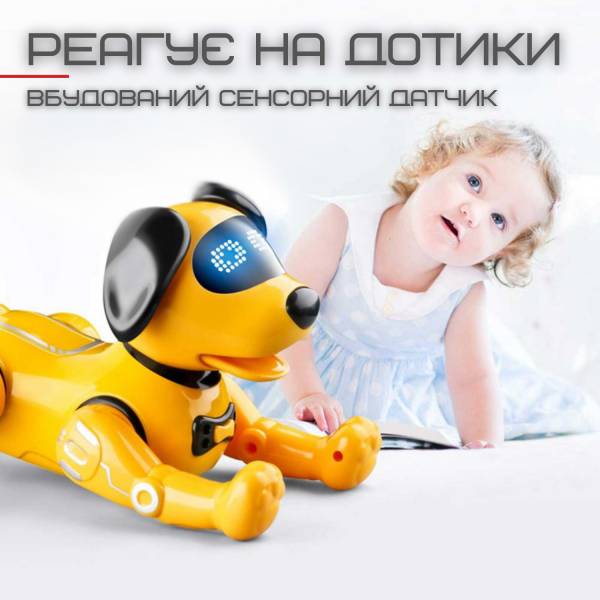 Зображення товару