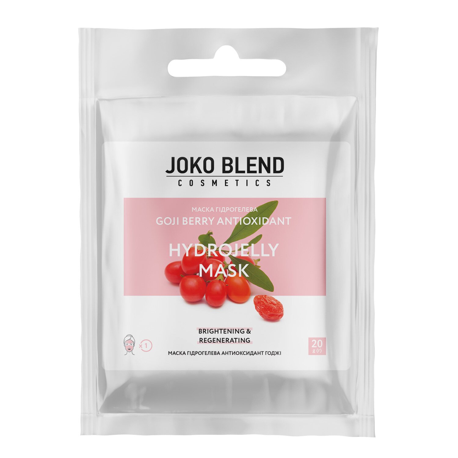 Маска гидрогелевая Goji Berry Antioxidant Joko Blend 20 г (4823109401204)
