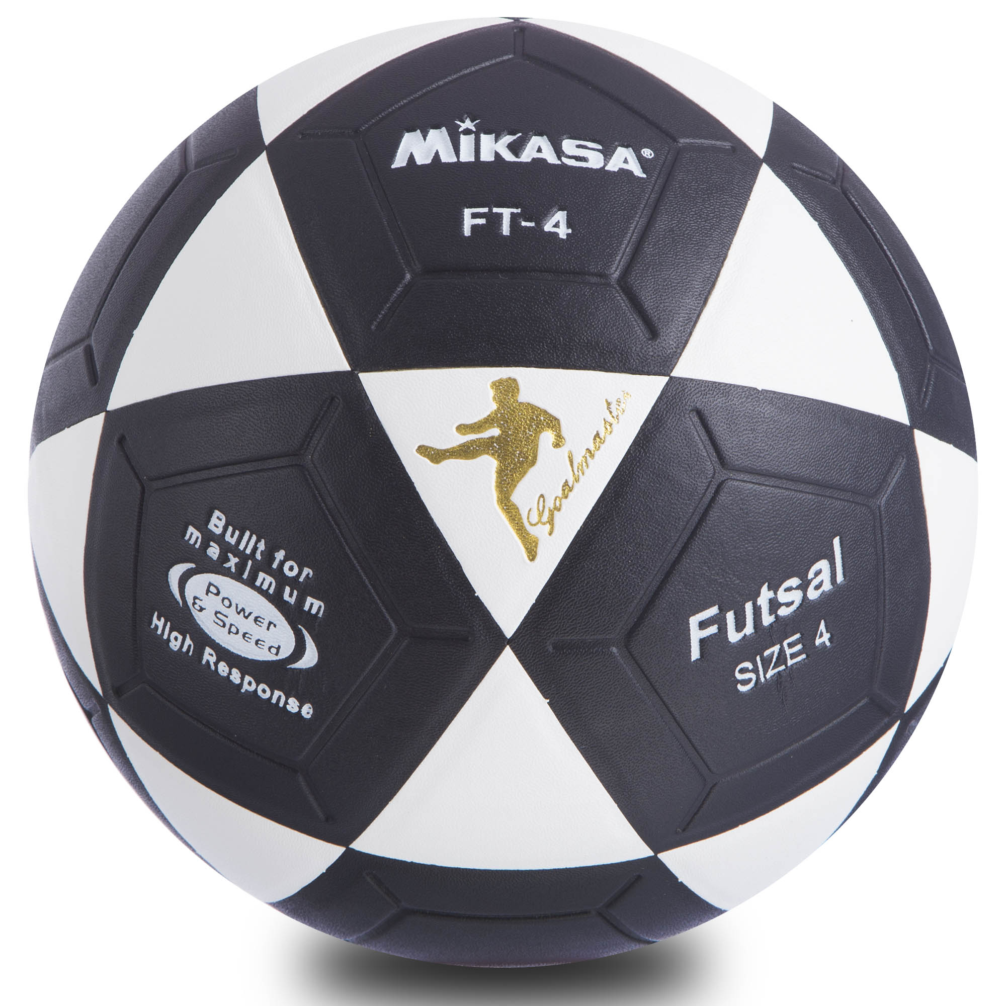Мяч для футзала №4 planeta-sport-PVC FB-0450