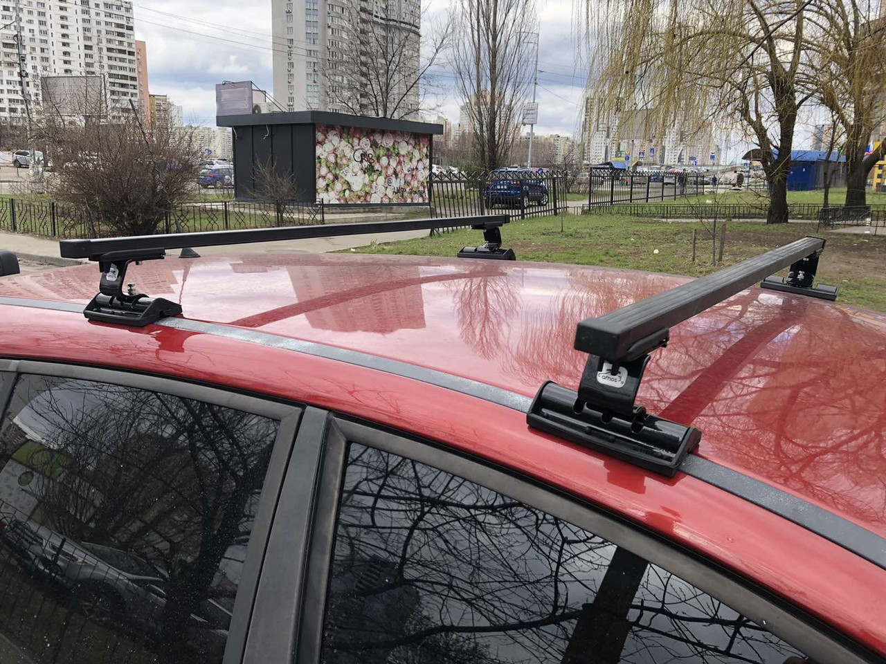Зображення товару