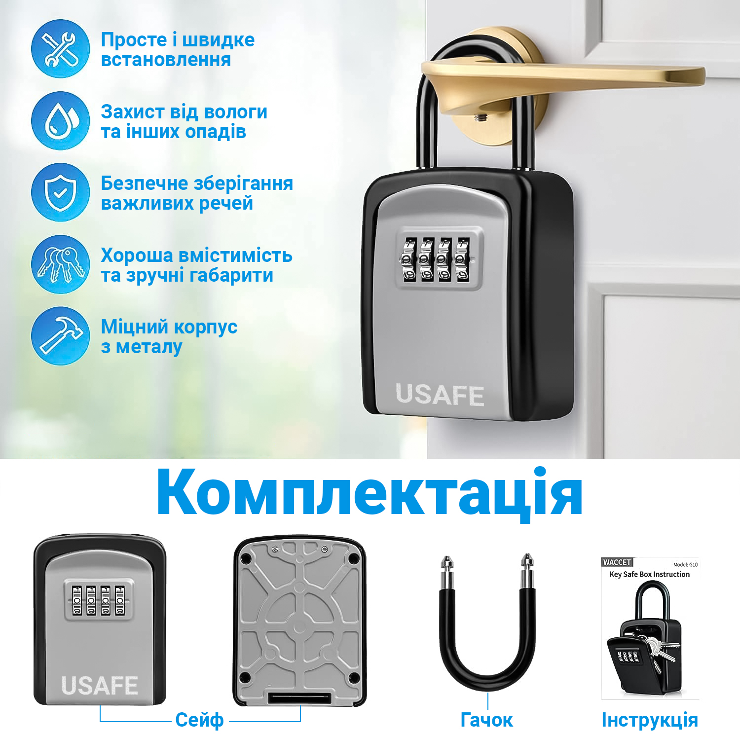 Зображення товару