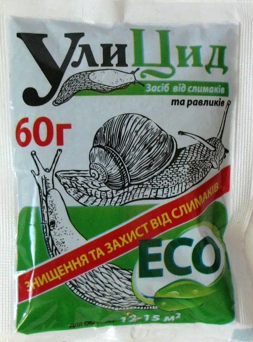 Средство от улиток Эко Улицид 60 г