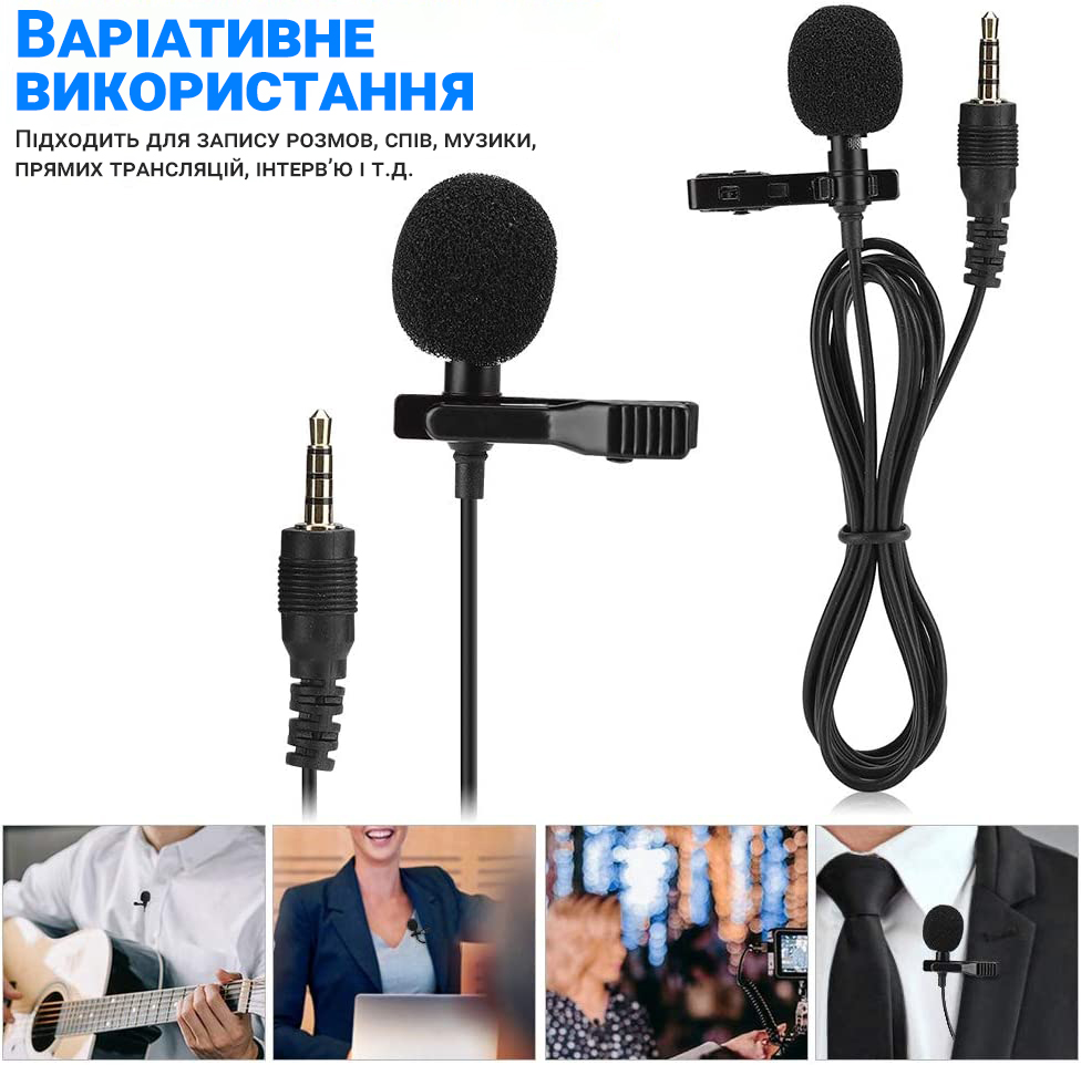 Зображення товару