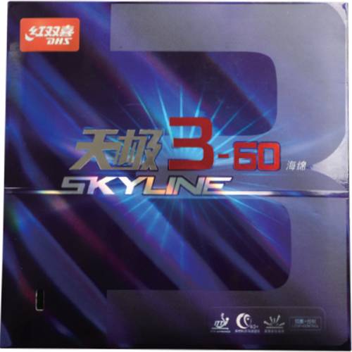 Накладка DHS Skyline 3-60 - Mid 2.1 мм Красный