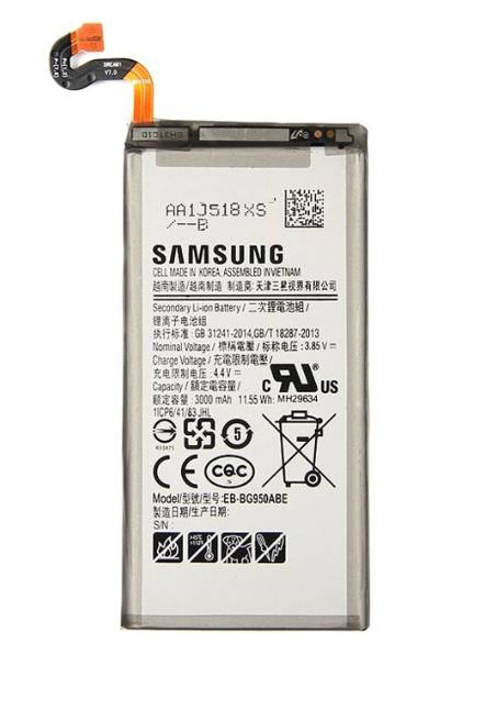 Батарея ProffiBatt Samsung EB-BG950ABE/EB-BG950ABA (G950 Galaxy S8) 3000 mAh