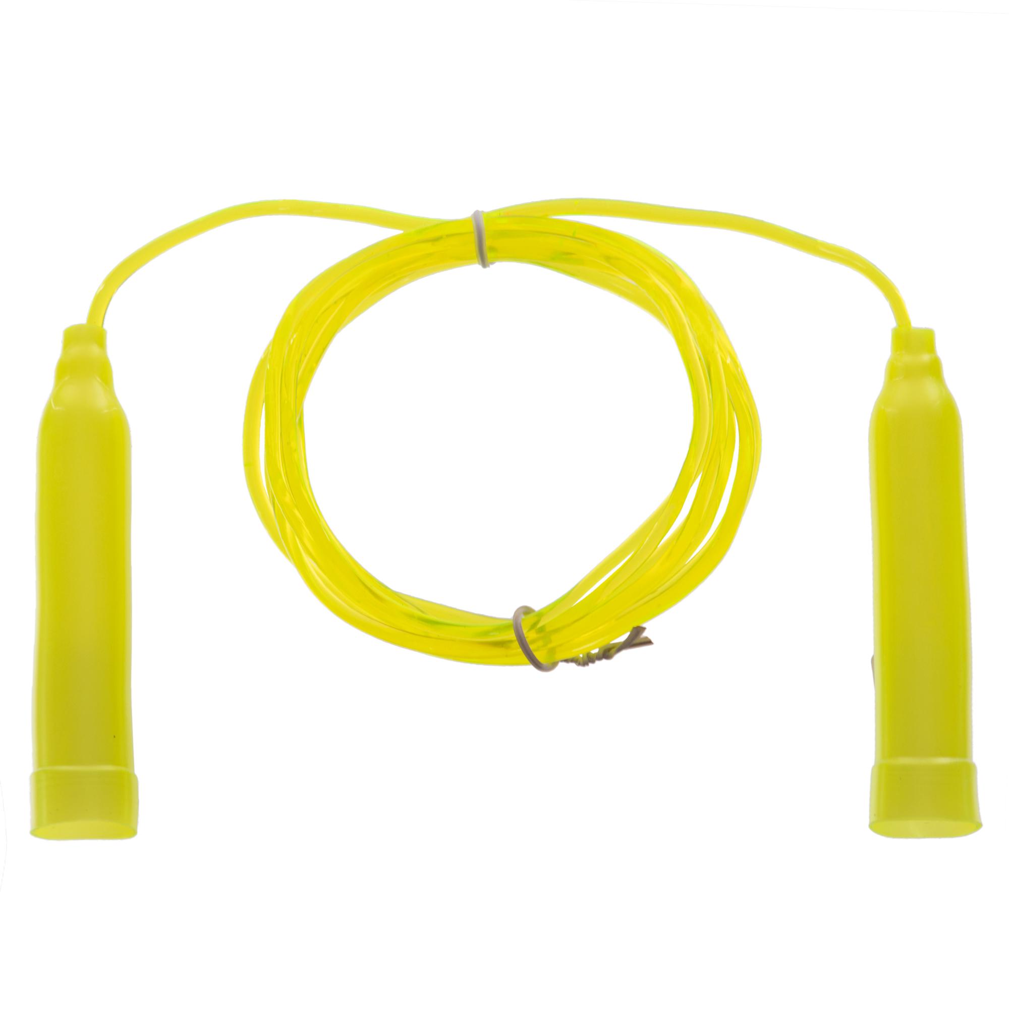 Скакалка детская с PVC жгутом SP-Sport FI-4912 l-2,2 м d-3 мм Желтый (SK000762)