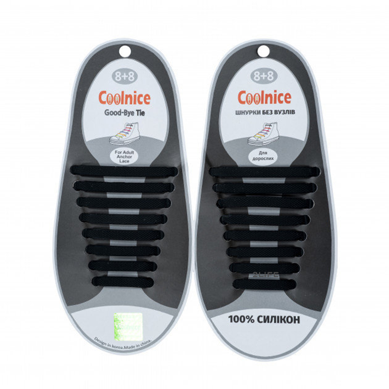 Силиконовые шнурки Coolnice В01 Black (n-60)