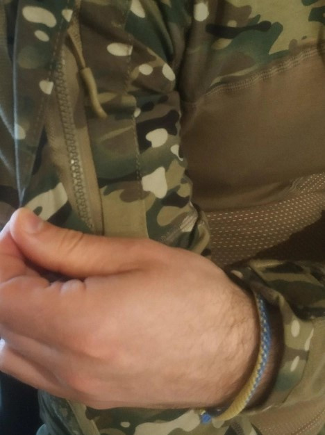Зображення товару