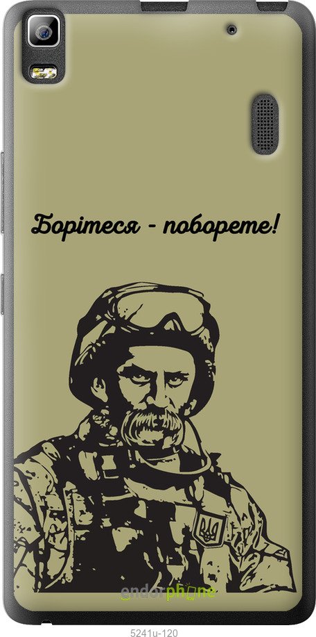 Зображення товару