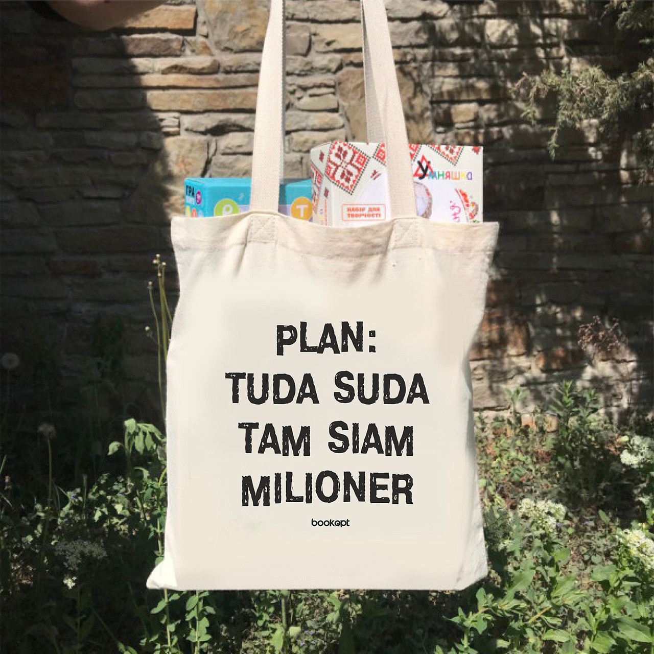 Зображення товару