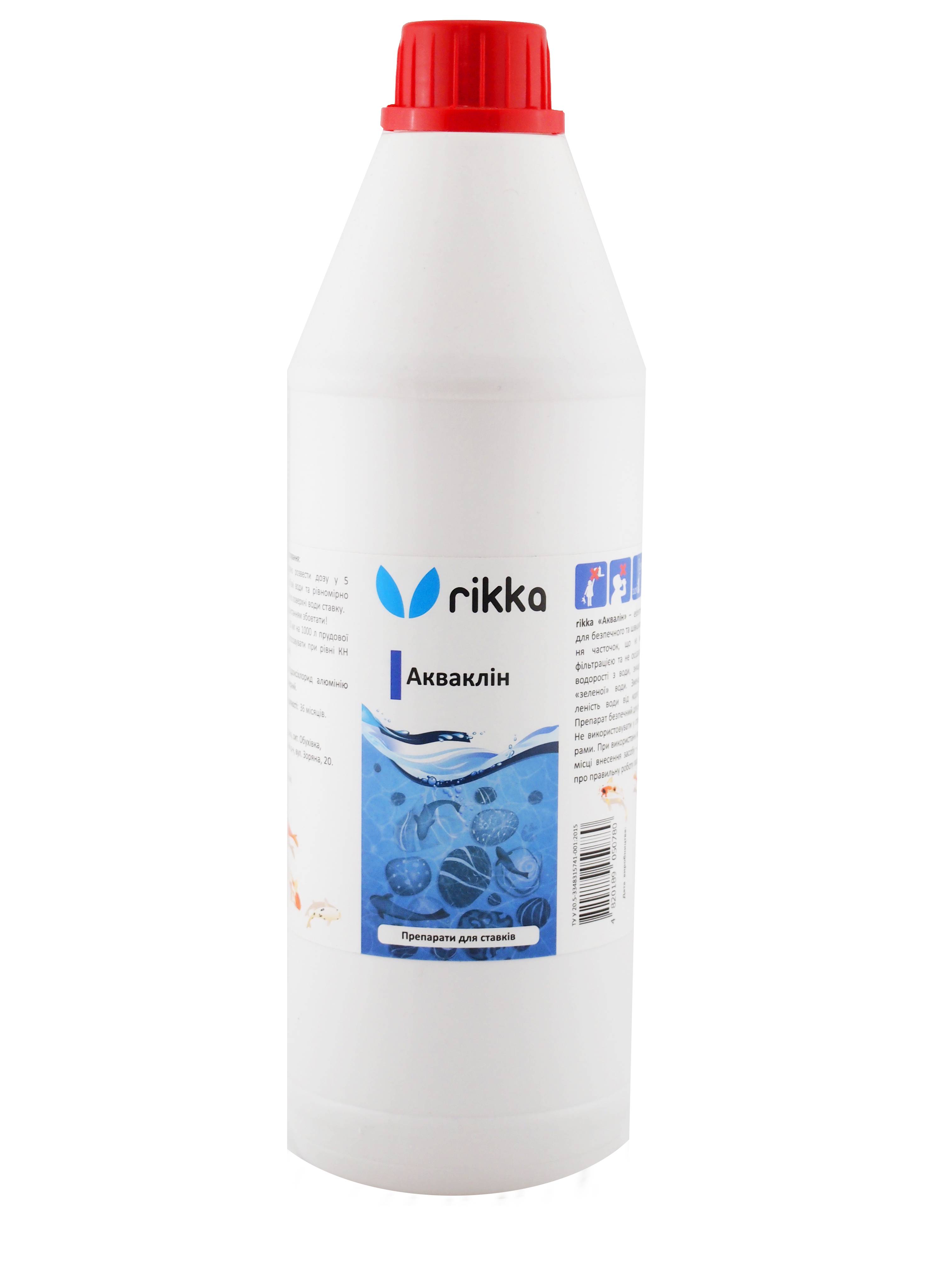 Средство для удаления мутности и зеленой воды Rikka Акваклин 1 л (Р-102)