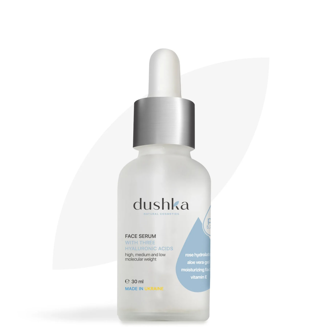 Сыворотка для лица с гиалуроновой кислотой Fresh drops Dushka 30 мл