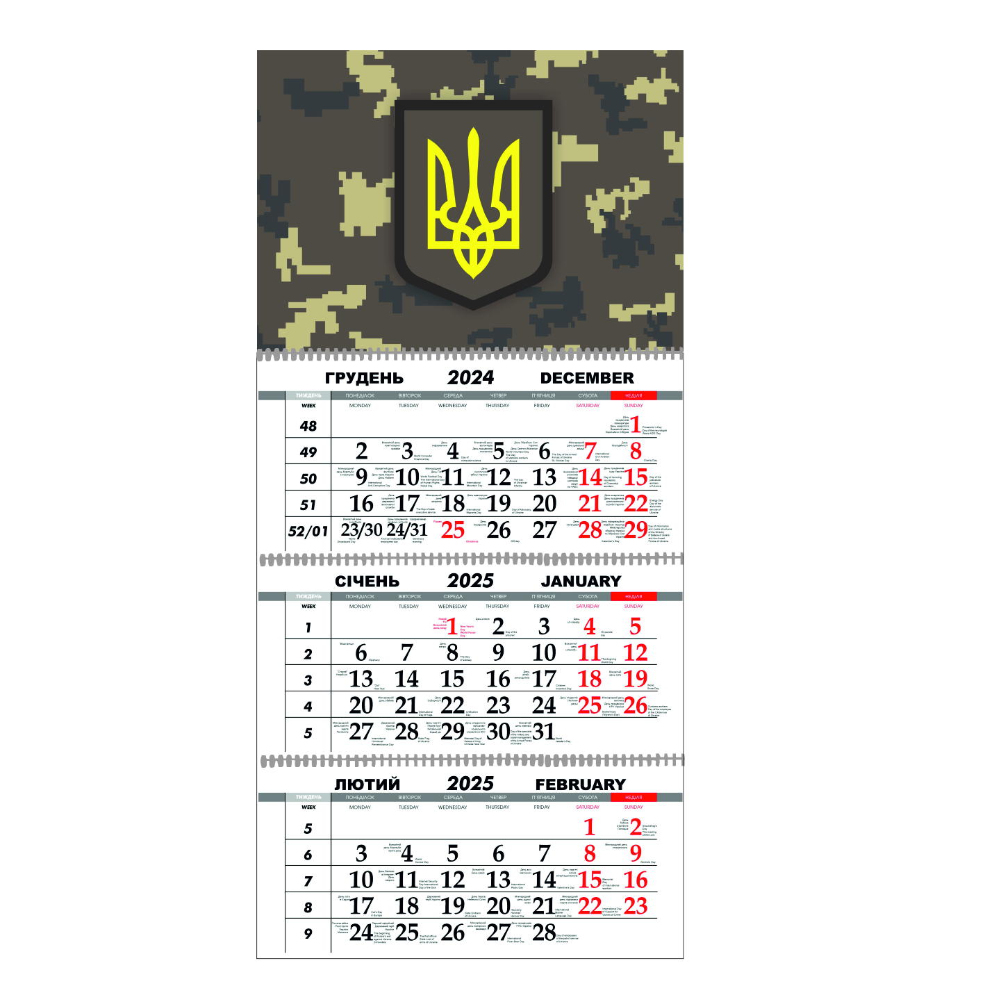 Зображення товару