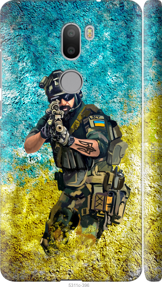 Зображення товару