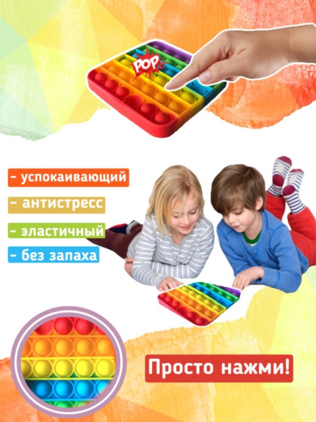 Зображення товару