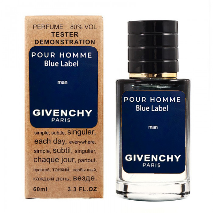 Тестер Givenchy Pour Homme Blue Label - Selective Tester 60ml
