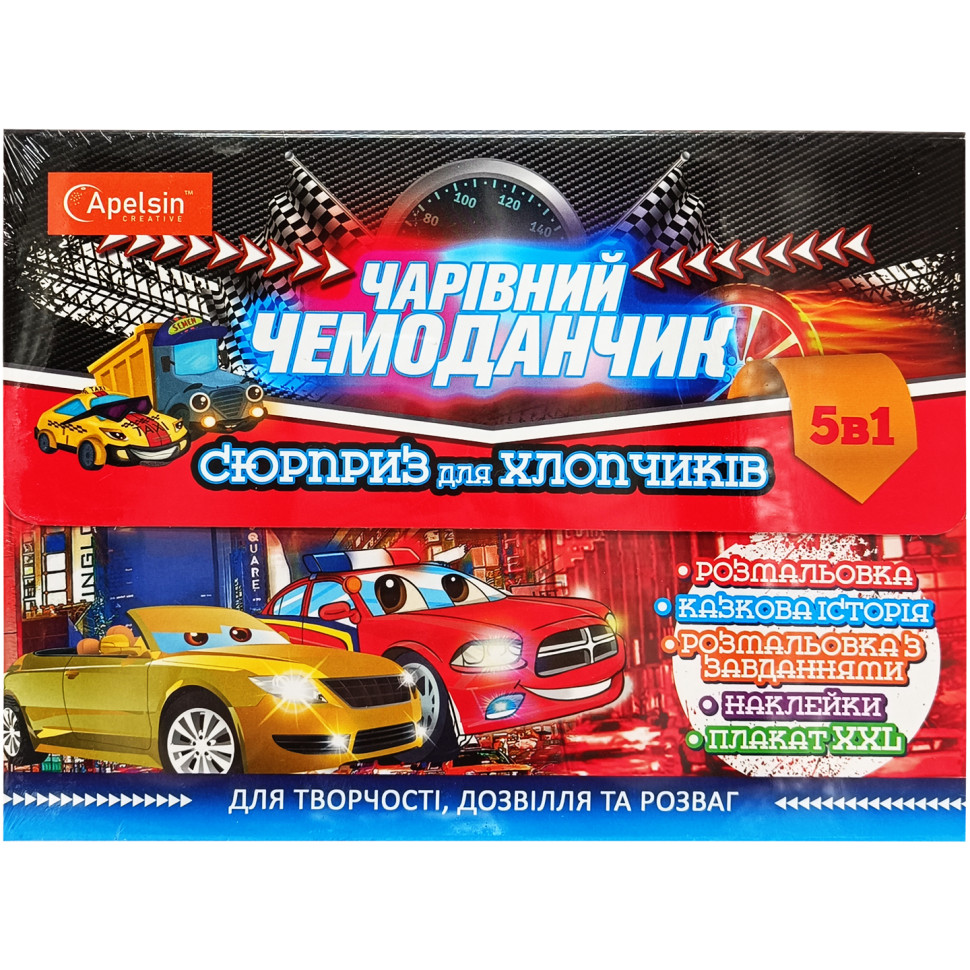 Зображення товару