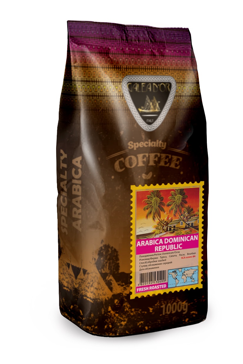 Кофе в зернах Galeador ARABICA Dominican 1-кг (25465321)