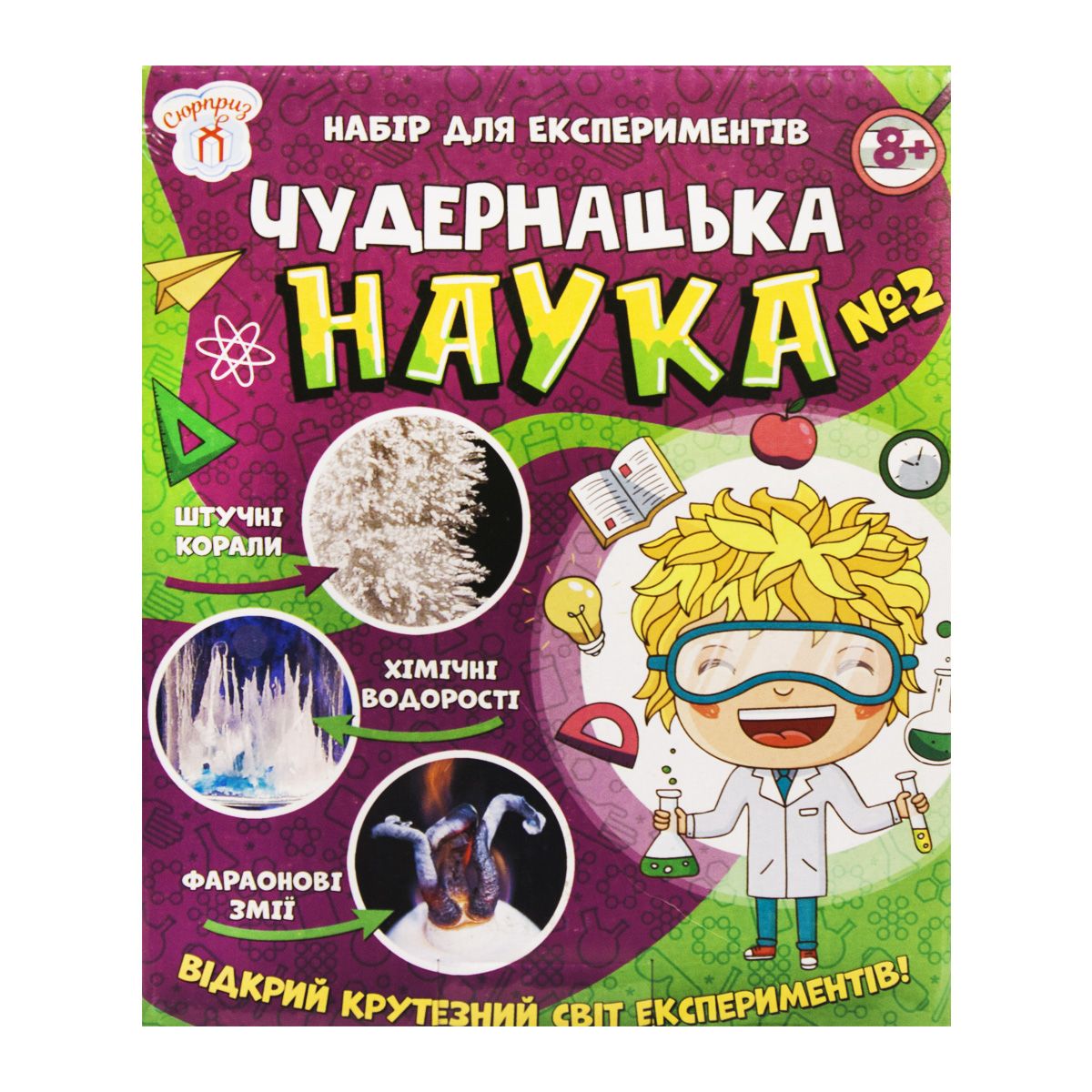 Зображення товару