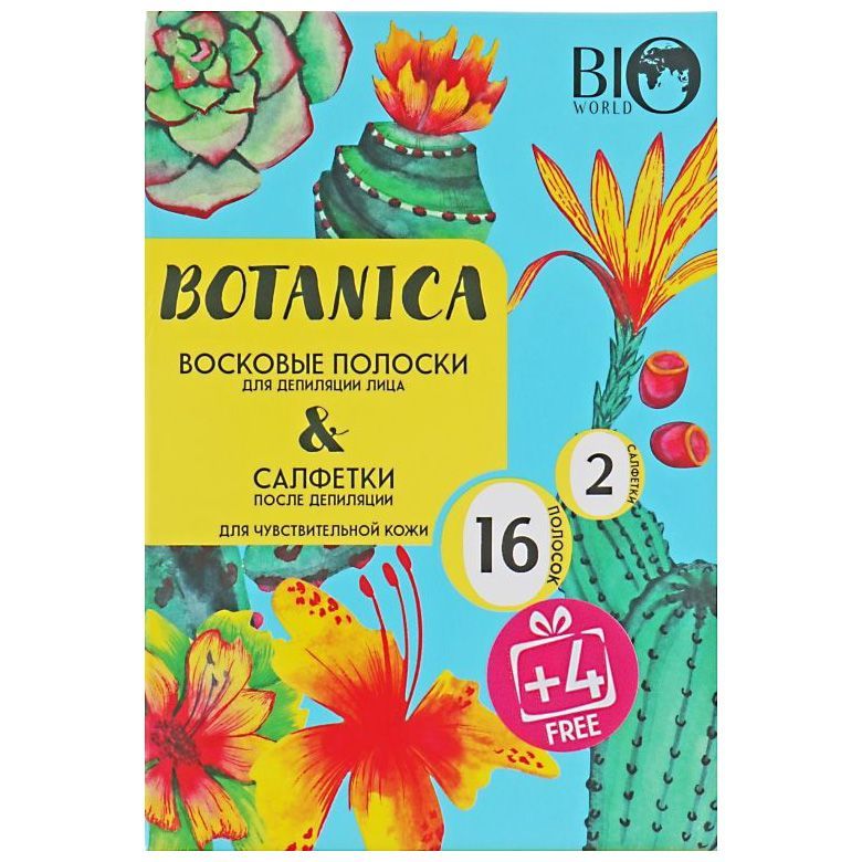 Набор для депиляции лица Bio World Восковые полоски 20 шт + саше с маслом после депиляции 2 шт