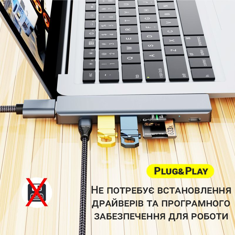 Зображення товару
