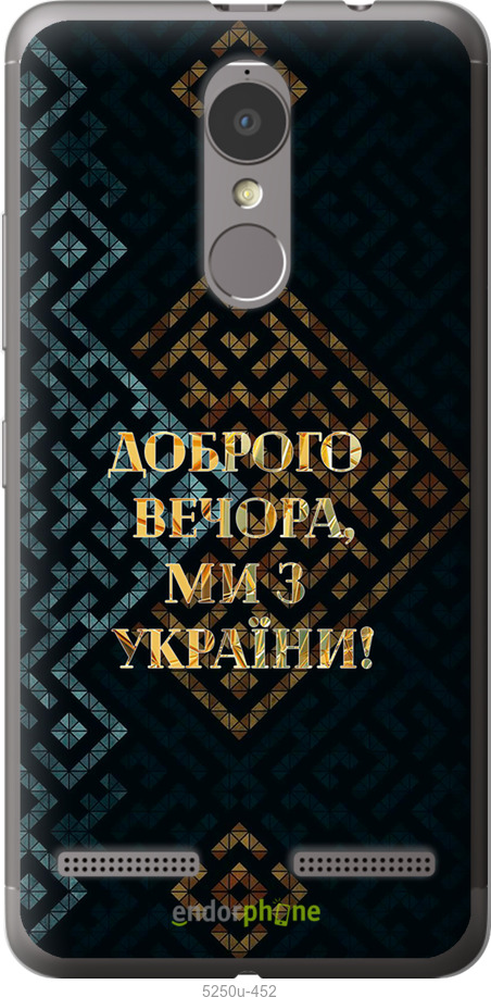 Зображення товару