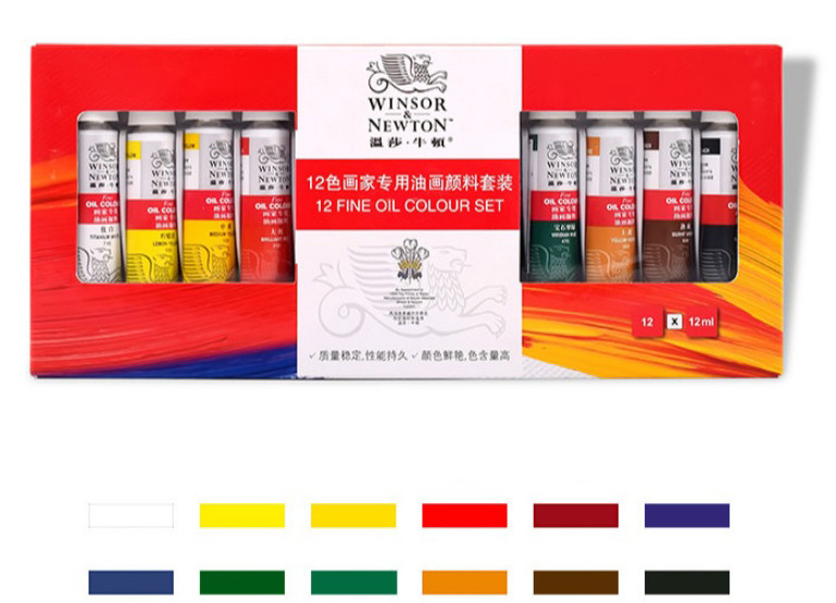 Професійний набір масляної фарби Winsor & Newton 12 кольорів (WN-O934/12)