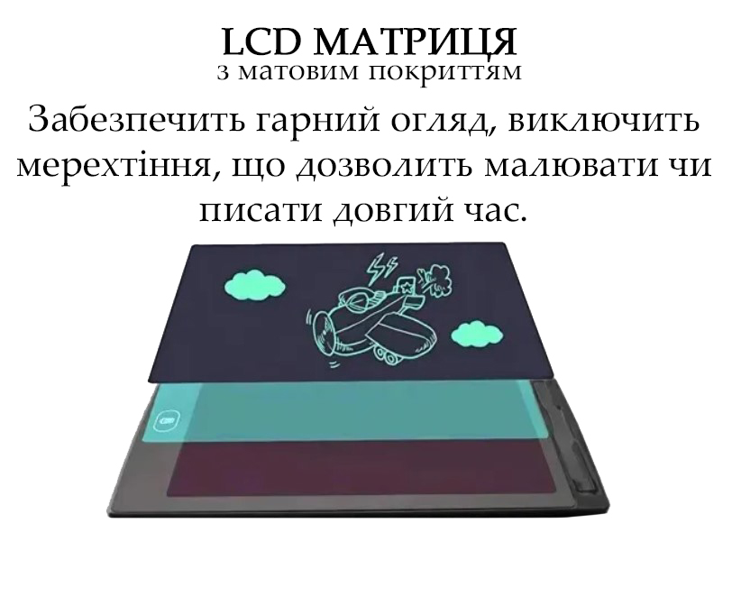 Зображення товару
