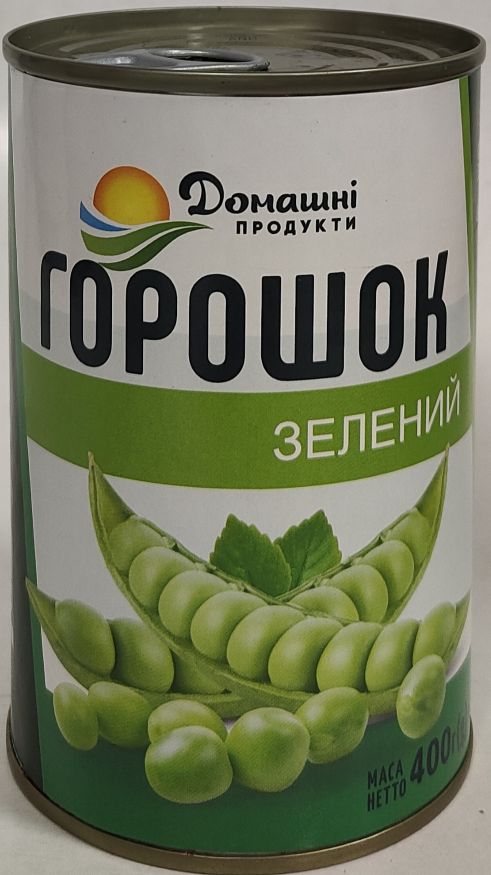 Горошек зеленый консервированный Домашні продукти 400 г 4820186123180