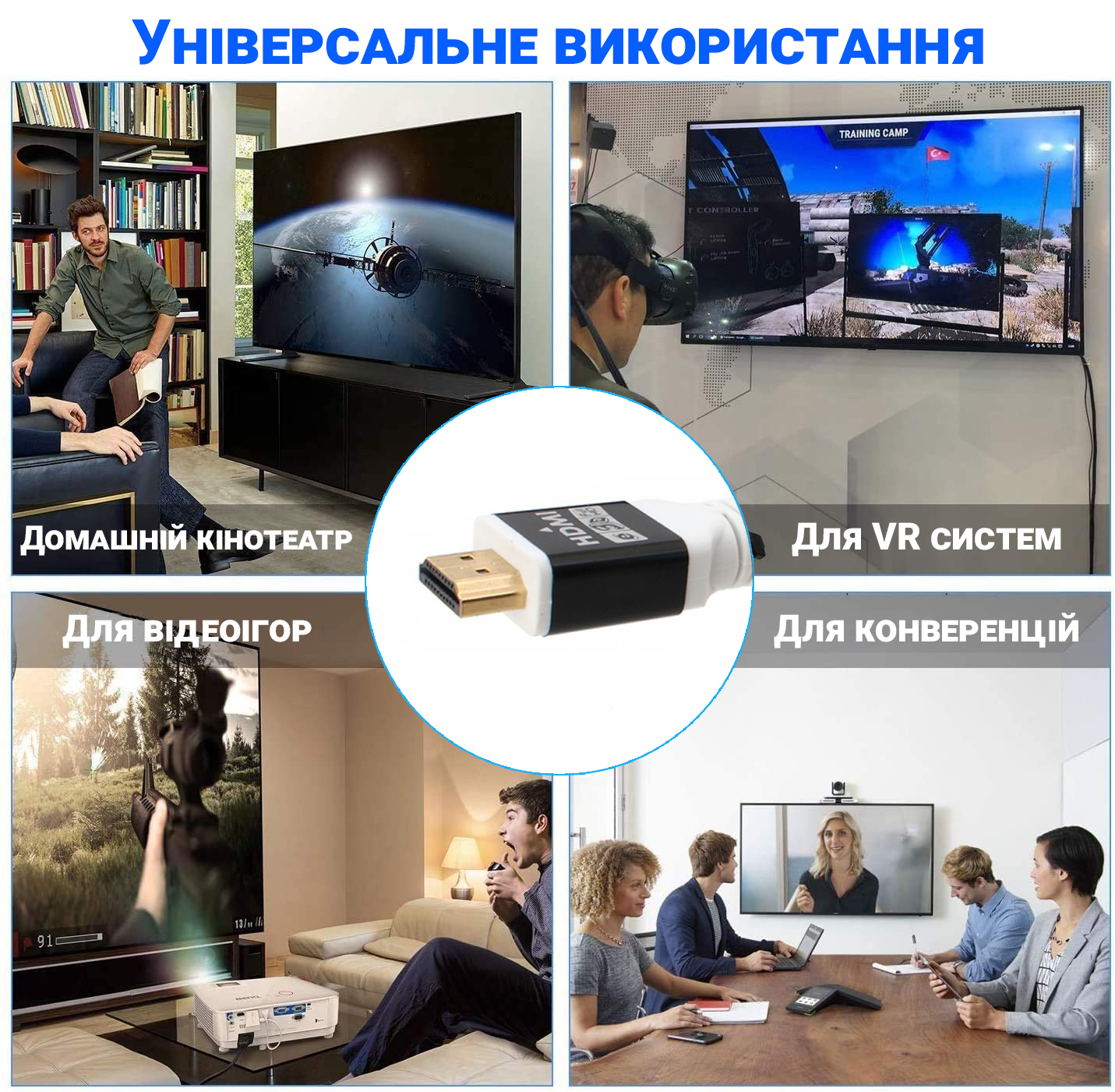 Зображення товару