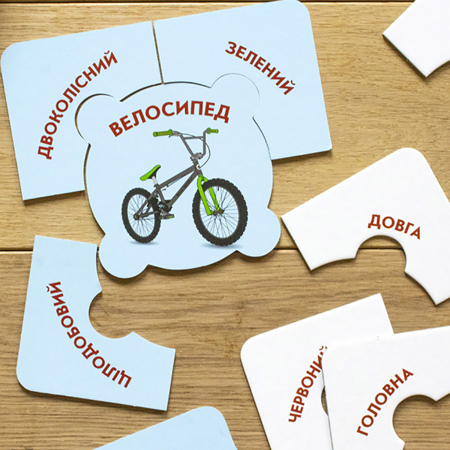 Зображення товару