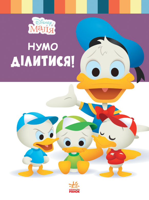 Зображення товару