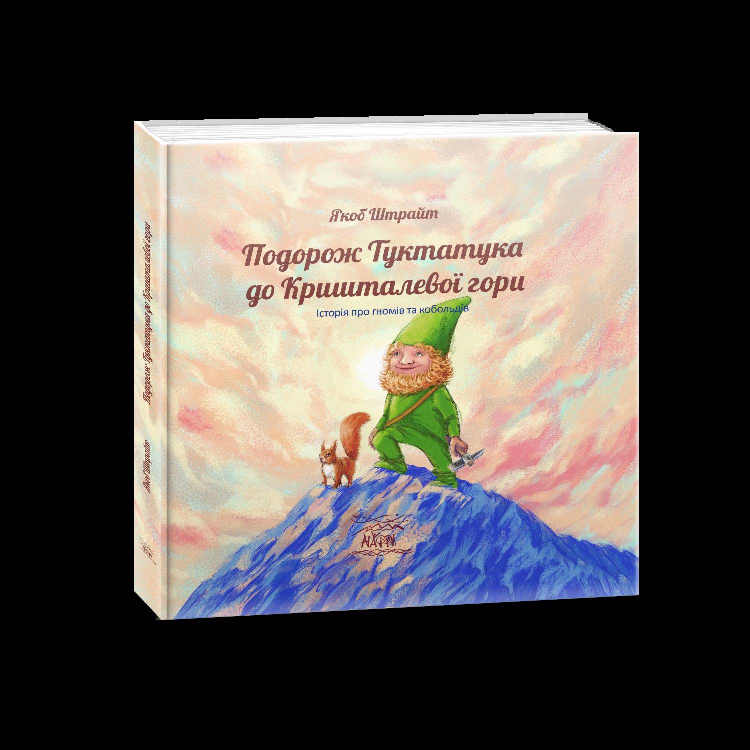 Зображення товару