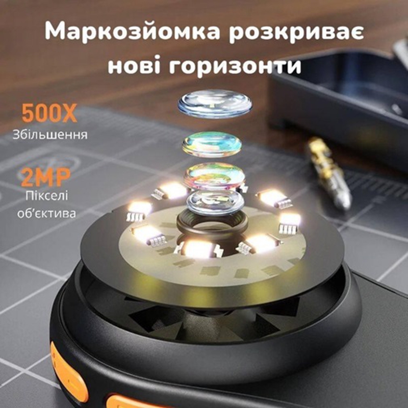 Зображення товару