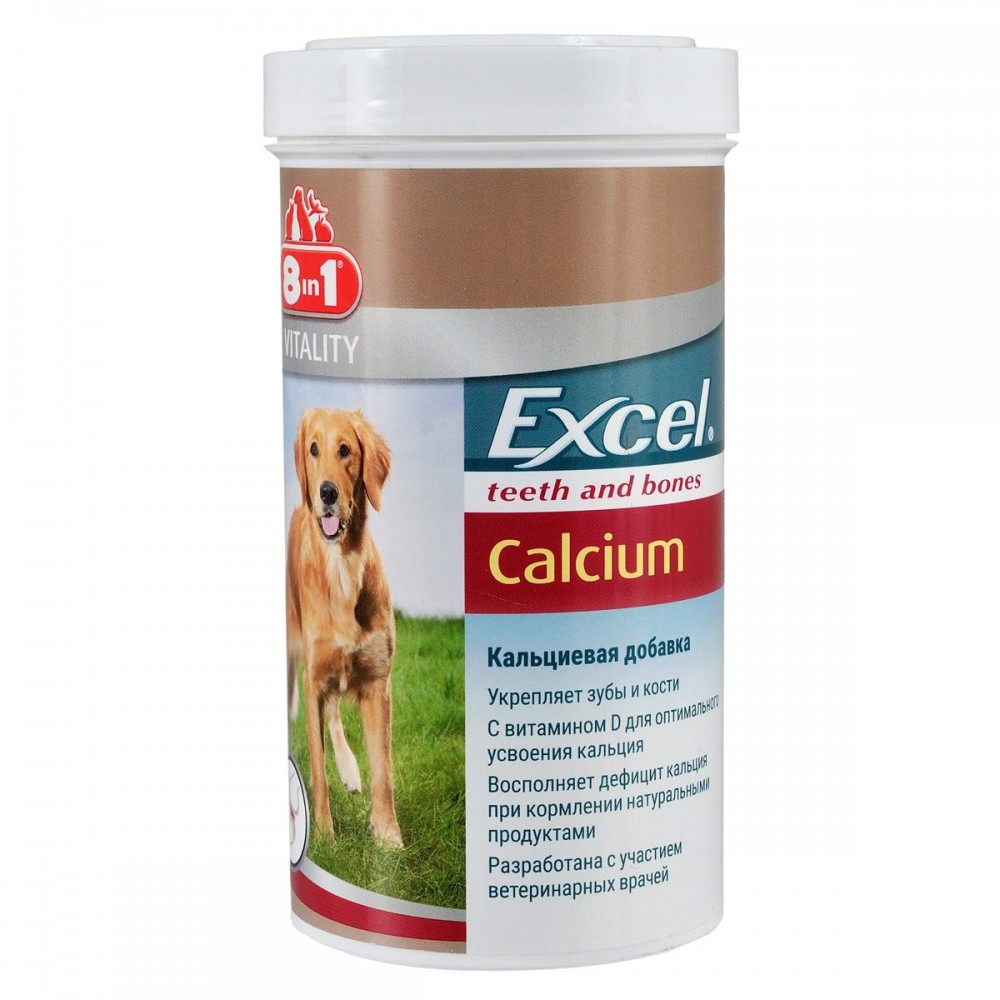 Кальций для собак 8in1 Excel Calcium для зубов и костей 880 шт (660891 /115540)