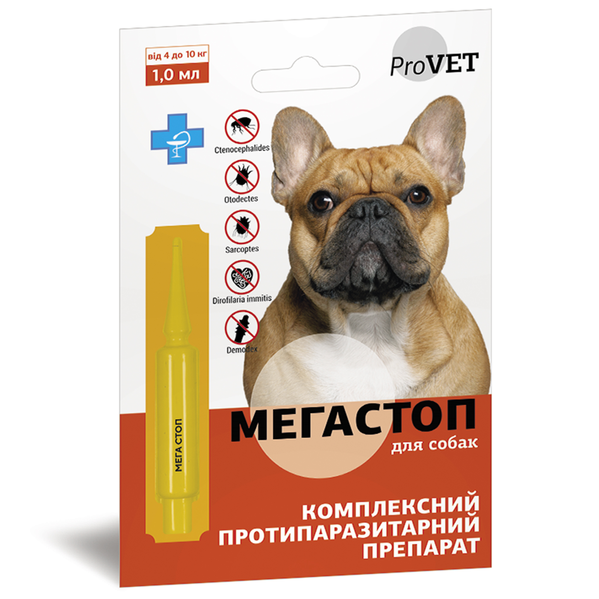 Зображення товару